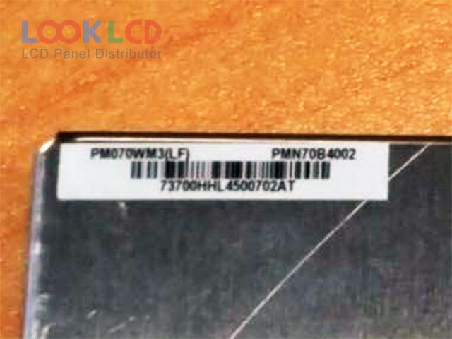 PM070WM3